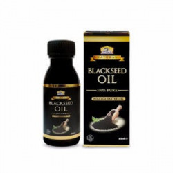 Al-Khair 100% Cold Pressed Black Seed Oil [60ml]