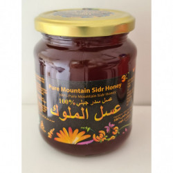 Pure Mountain Sidr Honey